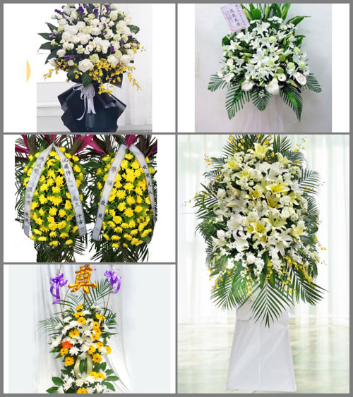 广东广州市从化区城郊街道城康村白事花篮预定