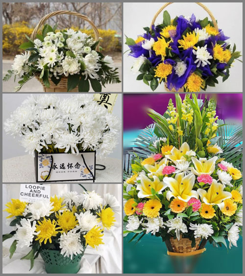 广东广州市从化区城郊街道城康村白事提篮配送